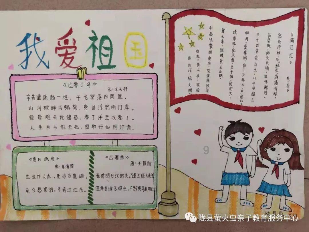 生化危机2